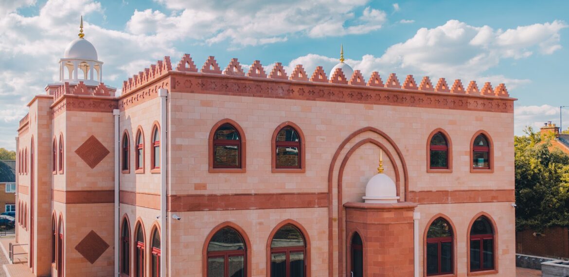 LEICESTER PRAYER HALL